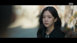 홍화연 어마어마한 XX인데‥기억 잃은 박형식에 이 죽일 놈의 미련(보물섬)