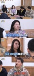 ‘권재관♥’ 김경아 자식농사에 진심, 한국사 자격증 1급 취득까지(선넘클)[결정적장면]
