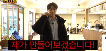 홍현희 가고 김원훈 온다 “뒤통수 네고 전략, 개인 사심 안 채울 것”(네고왕)