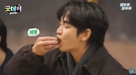 김수현 ‘깻잎쌈’ 사진 올렸다가 불똥…닥터프렌즈 “논란 전혀 몰랐다” 해명