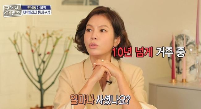 음악감독 전수경의 용산 대저택, 고급스러운 분위기로 시청자 눈길
