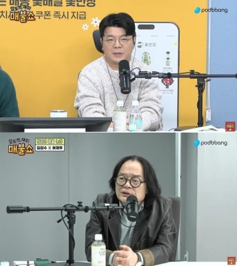 “김수현 김새론 만남 뭐가 문제?”라던 김갑수, 결국 ‘매불쇼’ 코너 영구 폐지