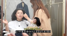 이영자, 충격의 사자머리 언급 “헤어쌤 욕 많이 먹어, 탕웨이 스타일이었는데”(이영자TV)