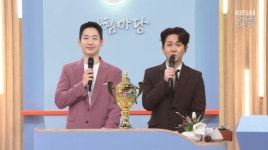 김재원 金 ‘아침마당’ 아쉬움 속 하차→새 MC 강성규 등장 “3초 정해인+송중기”