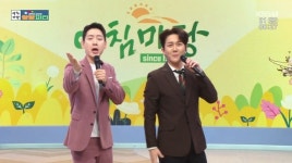 김재원 金 ‘아침마당’ 아쉬움 속 하차→새 MC 강성규 등장 “3초 정해인+송중기”