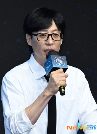 유재석 ‘무한도전’ 기습공격 16년만 부활…불황 자영업자 돕는다(놀면 뭐하니)