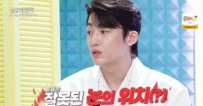 신승태 “누구 죽이러 가는 눈으로 노래” 혹평에 힘 빼고 불렀더니 얼굴 지적(불후)