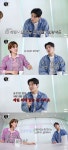 천하의 강하늘인데 “신용카드 없어, 빚 만드는 느낌” (살롱드립2)
