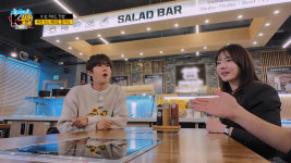 황광희 “내 얼굴 부모 아닌 의사 선생님이 빚었다” 쿨한 성형고백(올 어바웃 케이밥)