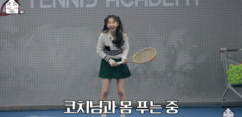 대성과 안소희, 집대성에서 빅뱅-원더걸스 합동무대 뒷이야기 공개 빅뱅 출신 대성 안소희에게 긁힌다 인증, 안소희는 테니스 대결에서 대성에 이겼다 안소희, 연극 중 코피 터질 때도 뿌듯해해. 대성은 원더걸스 예은과 합동무대 회상 중 솔직하고 유쾌한 이야기로 시청자와 팬들 즐겁게 만들어.