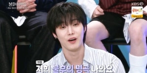 대세 루키 원위, 삼겹살 집에서 “이모님 저 ‘불후’ 나와요” 인지도 자랑 폭소