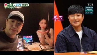 배성재, 14살 연하 김다영 아나 커플사진 최초공개 “애칭은 애기” (미우새)