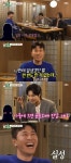 김종민 예비신부, 첫사랑 유노윤호에 “결혼식장서 기다릴게요” 충격 (미우새)