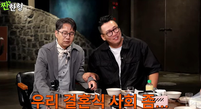 신동엽, 4월 20일 결혼식 불참 선언에 놀라고 궁금해하는 이들