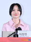 이정현, 전주국제영화제 ‘올해의 프로그래머’ [포토엔HD]