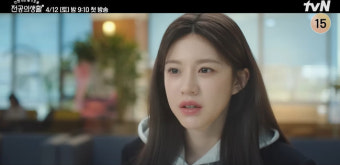 언젠가는 슬기로울 전공의생활, 고윤정X한예지의 친구로 성장하는 레지던트들 이야기 유쾌한 감동 시청률 6.5% 기록!