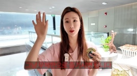 이다해 돈 얼마나 벌었길래, 상해 최고급 스파 안방처럼 “1박 수백만원, ♥세븐과 와야해”