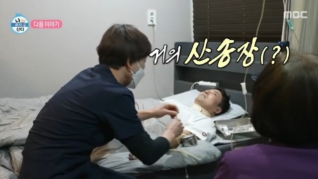 MBC 나 혼자 산다 전현무, 후두염과의 싸움 그림 현황 공개! 5kg 감량 소식에 관심 쏠려