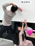정준호이하정, ‘100억’ 으리으리 고급 주택‥주말 골프장 뷰가 환상적
