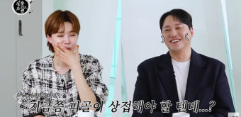 김대명 혹독한 체중 관리 “‘미생’ 때 몸무게 96→입금 후 20 감량” (살롱드립2)