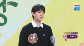 트로트 가수 하루 “부모님 이혼 후 母 직장암으로 사망‥19살에 혼자 남겨져”(아침마당)
