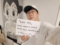 박은빈 사이코패스 의사로 인생캐 추가, 결국 눈물 훔쳤다(하이퍼나이프)