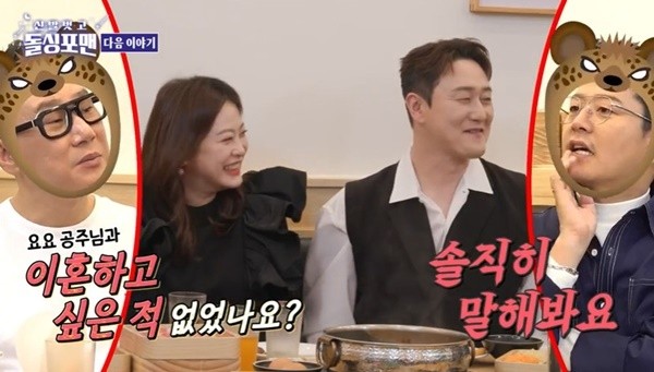 돌싱포맨 김원효-심진화, 전 여자친구 논란에서 파혼 위기 고백
