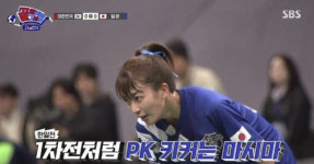 日 마시마 유, 김가영 하차 ‘FC원더우먼’ 전격 합류‥한일 대결 관심↑ (골때녀)