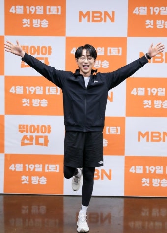 안성훈 “봄철에 행사 많은데 마라톤 도전, 처음엔 소속사서 말려”(뛰어야 산다)