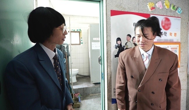 유재석과 임우일의 유쾌한 미담, 라디오스타에서 공개!