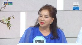 ‘78세’ 장미화, 큰 수술 2번 한 안타까운 근황 “신장서 돌 발견돼 응급 수술”(아침마당)