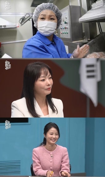 이순실, 탈북 후 억소리 나는 매출 “만두 월매출만 23억”(이만갑)