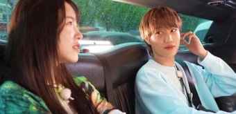 지예은vs김아영, 카이와 데이트 포착…‘런닝맨’판 솔로지옥