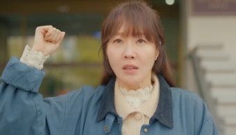 엄지원은 참지 않지‥1인 시위까지 나섰다(독수리 5형제)