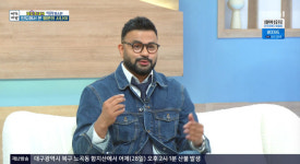 럭키 “‘오징어게임’ 오디션 안 가고 울었다…사람은 겸손하게 살아야”(아침마당)