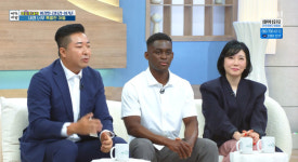 이경필, 아프리카 출신 아들 입양 불발 “두 번 기각당했다”(아침마당)