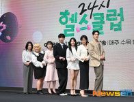 ‘24시 헬스클럽’ 주역들, 기대하세요 [포토엔HD]