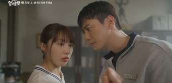 운동 외 사적 감정 금지인데‥이준영 정은지 키스 3초 전 포착(24시 헬스클럽)