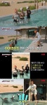 안유진→이은지, 토끼 당근 수모+수영복 입고 물개쇼(지락실3)