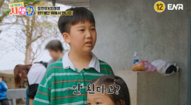 “도경완 끈기 없는데” 장윤정, 811 계단+예수상 시련 극복한 아들딸 기특 (내생활)[어제TV]