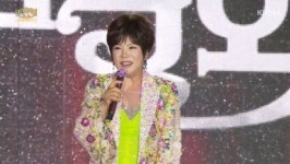 떼창 아무나 못 불러오지‥김연자 ‘전국노래자랑→열린음악회’ 찢었다