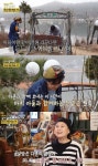 박원숙 사고로 잃은 子 “곁에 있는 듯”…며느리 재혼, 손녀딸에는 집 선물(같이삽시다)