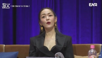김윤아, 아티스트 메이커 됐다 “평범한 팀 만들고 싶진 않아”(하우스 오브 걸스)