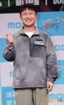 빠니보틀, 엄지척 자신감[포토엔HD]