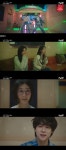 한예지 반전정체, 알고보니 강유석 팬 ‘칼군무 찰떡호흡’ (언슬전)[결정적장면]