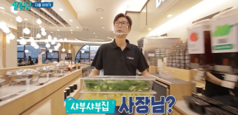 젝스키스 출신 고지용, 건강 회복 중 살림하는 남자들 시즌2 출연 활동 재개
