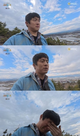 기안84, 여행 중 무슨 일 있었나? “쉽지 않아” 첫방부터 폭풍 눈물 (태계일주4)