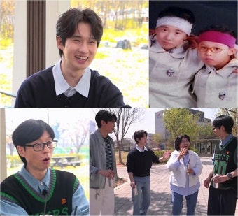 류덕환 “GD와 꼬마 H.O.T. 활동, 함께 YG로 넘어가” 반전 과거 (틈만 나면)