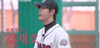 ‘불꽃야구’ JTBC와 갈등에도 타격 無, 최고 동시 시청자 23만 4천명 돌파