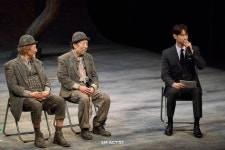 최민호, 연극 ‘고도를 기다리며’ 기부 공연 GV 모더레이터 참여